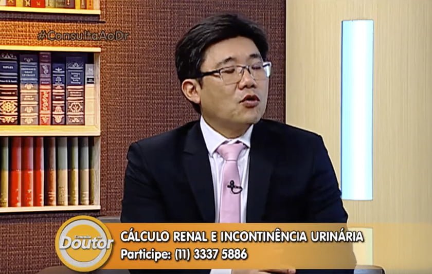 Clínica Iizuka de Urologia e Neuropsicologia